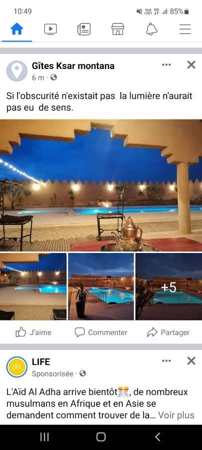 Ksar Montana Hotel, Chambres Piscine Taforhalt Eksteriør bilde
